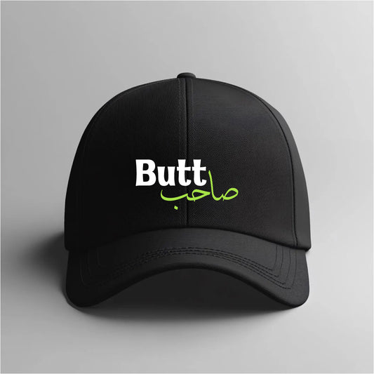 Butt Sab Customized Premium Cap