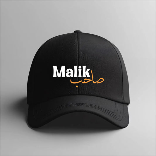 Malik Sab Customized Premium Cap